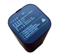 Batteria for serratura intelligente da 7,2 V 2480 mAh/4980 mAh | Compatibile con Aqara H100 e D100 le impronte digitali e i blocchi PIN (batteria ricaricabile)(For D100 2480mAh)