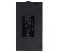 Batteria for serrature intelligenti da 7,4 V 5000 mAh YC04C/YC03C (YC04C 4200MAH)
