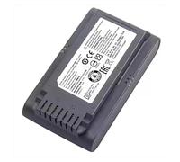 Batteria For Spazzatrice 5000mAh VCA-SBT90, Compatibile Con Samsung, Vs9000 Jet90 Jet75 Aspirapolvere Portatile Senza Fili Batteria Rimovibile Plug And Play(4000mAh 1pcs)