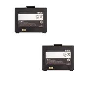 Batteria for stampante portatile, 7,4 V 1200 mAh, compatibile con Bixolon, SPP-R210 SPP-R200 SPP-R200III SPP-R200II(2 Battery)