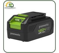 BATTERIA GREENWORKS G4824B2 48/24V | 2AH 48V 4AH 24V | COMPATIBILE STRUMENTI