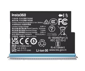 Batteria Insta360 X4 Air (bianco artico)