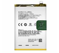 Batteria Interna BLP915 Compatibile Per Oppo A17 Capacità 5000mAh CPH2477