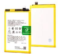 Batteria Interna BLPA49 Compatibile Per Oppo A60 CPH2631 5000mAh Ricambio