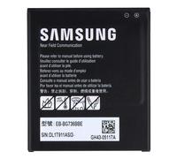 Batteria interna per Samsung Galaxy Xcover 6 Pro 4050mAh originale GH43-05117A
