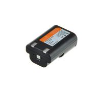 Batteria - JUPIO - NB-5H - Compatibile con Canon PowerShot - Li-ion 6V - 680/750 mAh