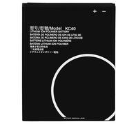 BATTERIA KC40 COMPATIBILE PER Motorola Moto E6 Plus / E6S 3000mAh INTERNA