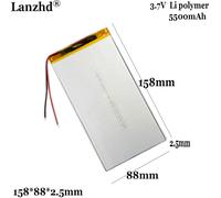 Batteria Li 3.7V spina a 2 fili 5500mAh 2588158 per ONYX BOOX NOTE PRO NOTE e-book Reader Tablet batteria 3090150 4080150 4090150