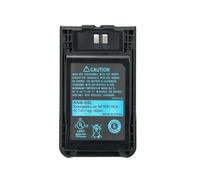 Batteria Li-Ion KNB-65L 7,4V 1650mAh per Kenwood