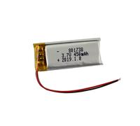 YUNIQUE GREEN-CLEAN-POWER - Batteria LiPo Ricaricabile 801738 3.7V 450mAh | Compatibile con Telefoni, GPS, MP3, MP4, Luci LED | Protezione PCM Integrata, Giallo