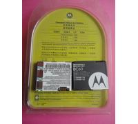 BATTERIA MOTOROLA-ORIGINALE-BX40-V8-V9-Z3-RAZR2-RAZRV3X-K1-L2-L6-L7-L8