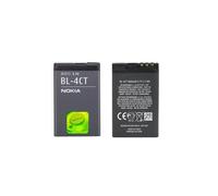 Batteria - NOKIA - BL-4CT - Originale - Per 2720 fold, 5130/5310 XpressMusic, 6303/6303i, 6600 fold