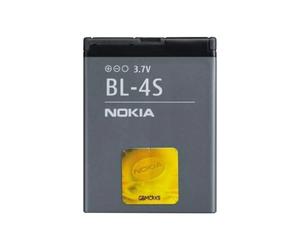 Batteria Nokia BL-4S Li-Ion 3,7 Volt 860 mAh
