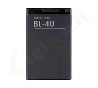 BATTERIA NOKIA BL 4U PER 3120 5530 8800 E66 E75 C5-03 6600 8800A 3120C RICAMBIO