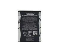 Batteria Nokia BL-5B Li-Ion 3,7 Volt 890 mAh