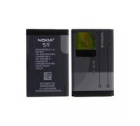 Batteria Nokia BL-5C Li-Ion 3,7 Volt 1020 mAh