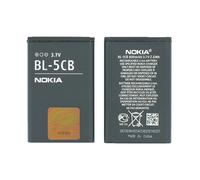 Batteria Nokia BL-5CB Li-Ion 3,7 Volt 800 mAh