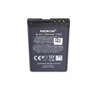 Batteria Nokia BL-5CT Li-Ion 3,7 Volt 1050 mAh