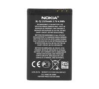 Batteria Nokia BL-5J Li-Ion 3,7 Volt 1320 mAh