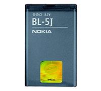 Batteria Nokia BL-5J Lumia 520 x1 x6 5800 5228 5230 5232 1320 mAh Original