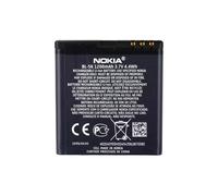 Batteria Nokia BL-5K Li-Ion 3,7 Volt 1200 mAh