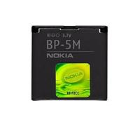 Batteria Nokia BP-5M Li-Ion 3,7 Volt 900 mAh
