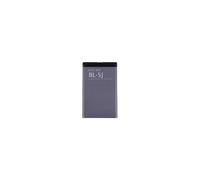 Batteria - NOKIA - Lumia 520 BL-5J - Premium - Grigio - Compatibile Lumia 520