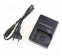 Batteria O Caricabatterie for EN-EL14 MH-24 D5100 D5300 D3100 D3200 Fotocamera