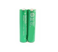Batteria originale al litio da 1200 mAh for rasoio elettrico, 1,2 V. Compatibile con Philips 5000, 5079, 5070, 5077, 5082, 5091.(AAA 750MAH 1.2V)