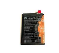 Batteria originale Huawei P Smart 2019, Honor 10 Lite (HB396286ECW)