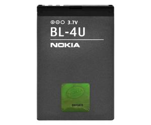 Batteria Originale Nokia 1110mAh Modello BL-4U