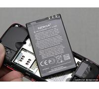 Batteria Originale Nokia BL-4U Per 6600 6600i Slide