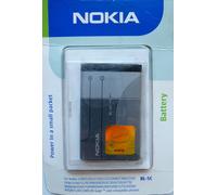 Batteria originale NOKIA BL-5C per Nokia