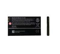 Batteria originale Nokia BP-4W bulk Lumia 810 / 822