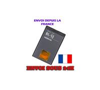 BATTERIA ORIGINALE NUOVA BL5J NOKIA 5228 5230 5800 XPRESS MUSIC E C3