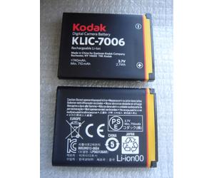 Batteria Originale Olympus Li-40B li-42B FE-190 FE-20 FE-220 FE-230 FE-240 FE-25