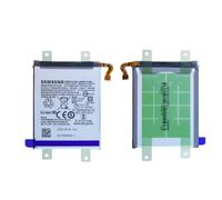 BATTERIA ORIGINALE PER SAMSUNG Z FLIP 4 5G F721B EB-BF723ABY SERVICE PACK