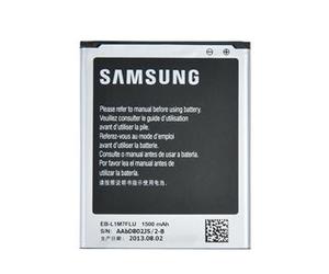 Batteria Originale Samsung EB-F1M7FLU Galaxy S3 MINI, TREND, ACE 2, S DUOS (in bulk)