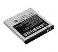 Batteria Originale Samsung EB575152VUC/B I9000 (in bulk)