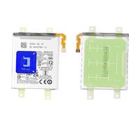 BATTERIA ORIGINALE SAMSUNG Z FLIP 5 5G F731B EB-BF731ABY SECONDARIA SERVICE PACK