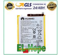 BATTERIA ORIGINALE SERVICE HUAWEI P8 lite 2017 PRA-LA1 LX1 HB366481ECW BATTERY