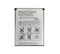 Batteria originale Sony Ericsson bst-33