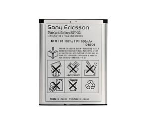 Batteria originale Sony Ericsson bst-33