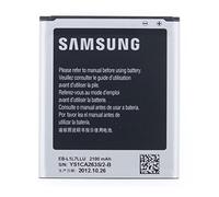 Batteria originale sostitutiva Samsung EB-L1L7LLU LI-ION 2100MAH Compatibile con SAMSUNG G3815 Express 2 Bulk senza scatola