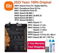 Batteria originale Xiaomi da 2025 anni per Xiaomi Mi Mix 1 2 2S 3 4 Mi 11 Mi11 Lite Ultra Poco X3 F3 Redmi K40 10T 11T Pro batterie