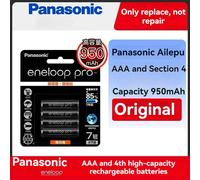 Batteria Panasonic originale Eneloop Pro 950mAh AAA per torcia elettrica, fotocamera giocattolo, batterie ricaricabili ad alta capacità pre-caricate