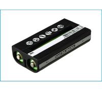 CoreParts MBXWHS-BA104 accessorio per cuffie / auricolari Batteria - Nouvo
