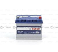 BATTERIA PER AUTO BOSCH S4 70 AH AMPERE 630 EN 12 VOLT SILVER S4 026 0092S40260