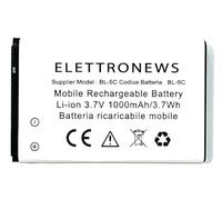 Batteria per Brondi Amico Fedele 800mAh, BL-4C Batteria perfettamente compatibile con il modello Brondi amico fedele, capacità e prestazioni pari all'originale.