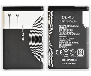 Batteria per Brondi Magnum 4 / Stone+ / Modello BL-5C MAGGIORATA 1020mAh LUNGA DURATA Ricambio per Cellulare